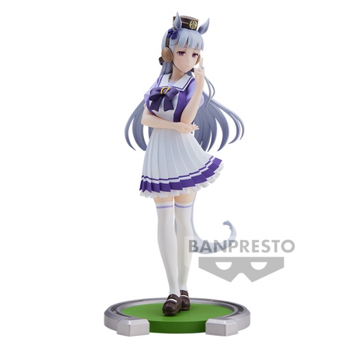 Umamusume Pretty Derby Gold Ship 19cm